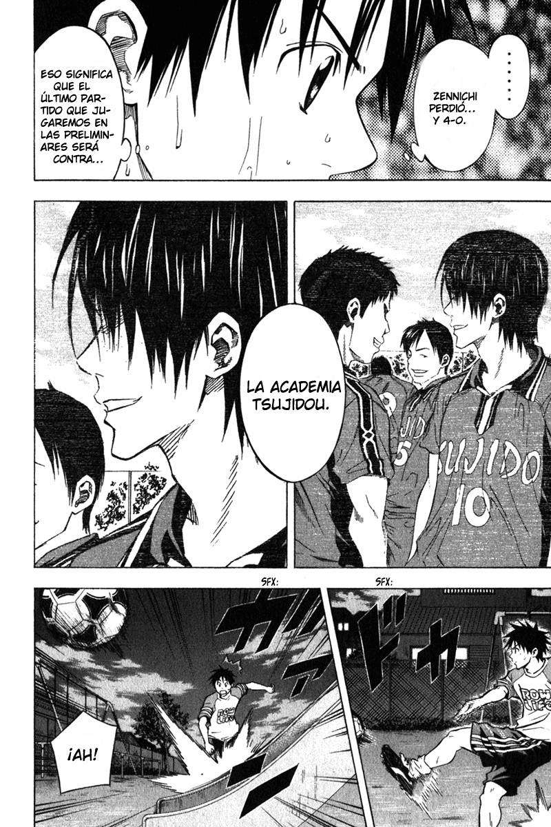 Read Area no Kishi es Manga Online