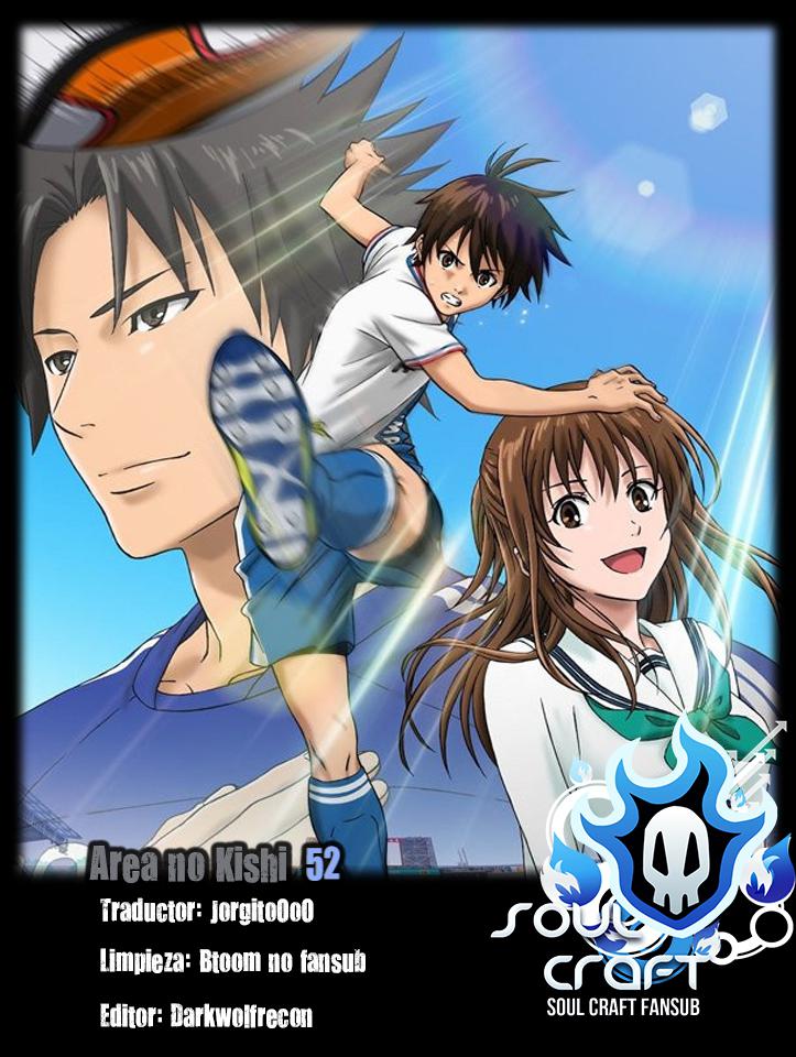 Read Area no Kishi es Manga Online