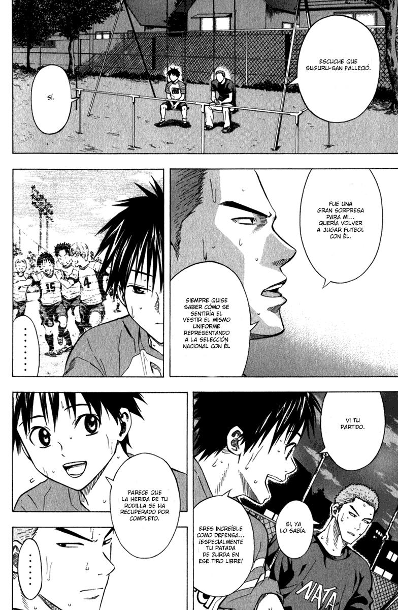 Read Area no Kishi es Manga Online