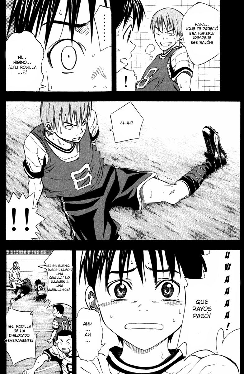 Read Area no Kishi es Manga Online