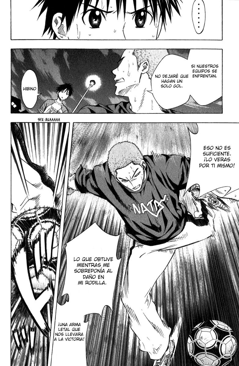 Read Area no Kishi es Manga Online