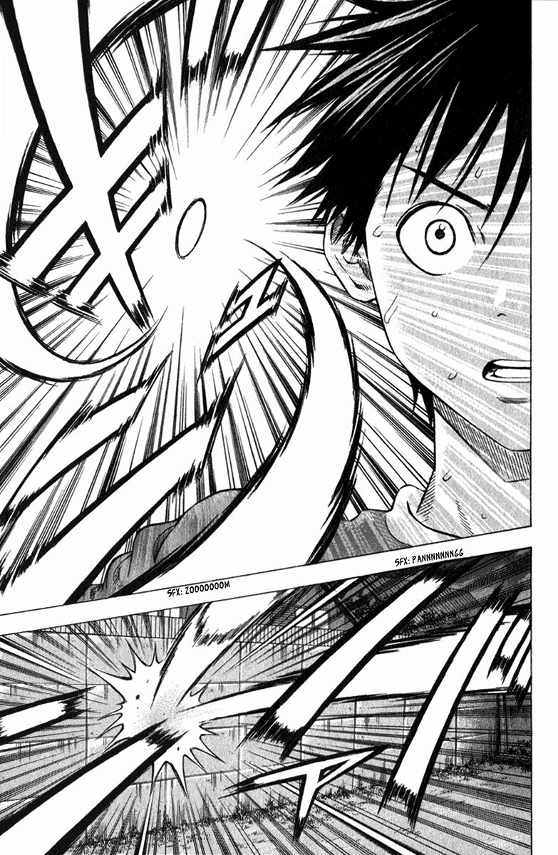 Read Area no Kishi es Manga Online