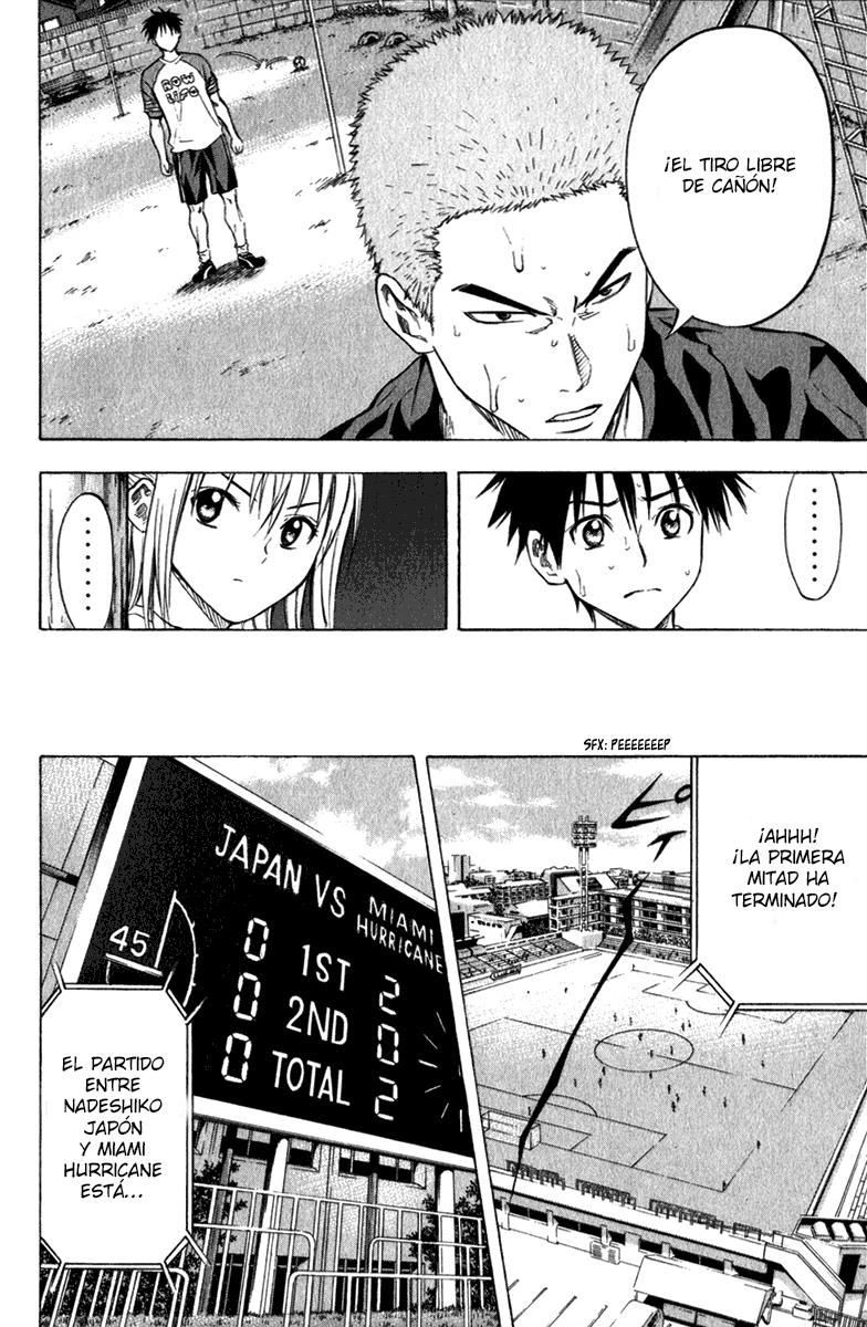 Read Area no Kishi es Manga Online