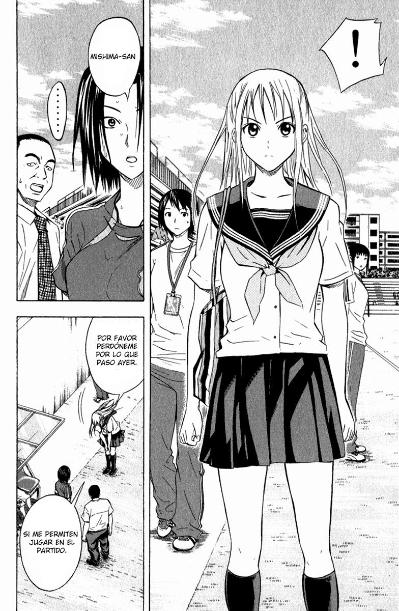 Read Area no Kishi es Manga Online