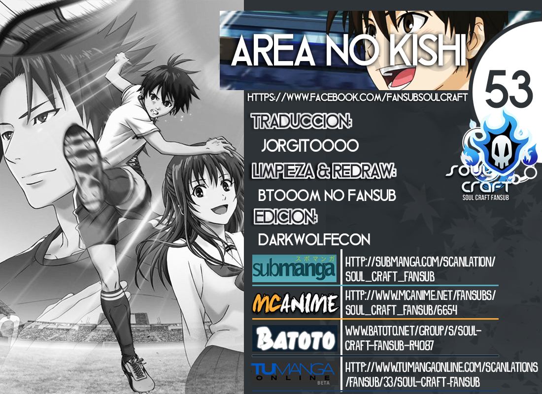 Read Area no Kishi es Manga Online