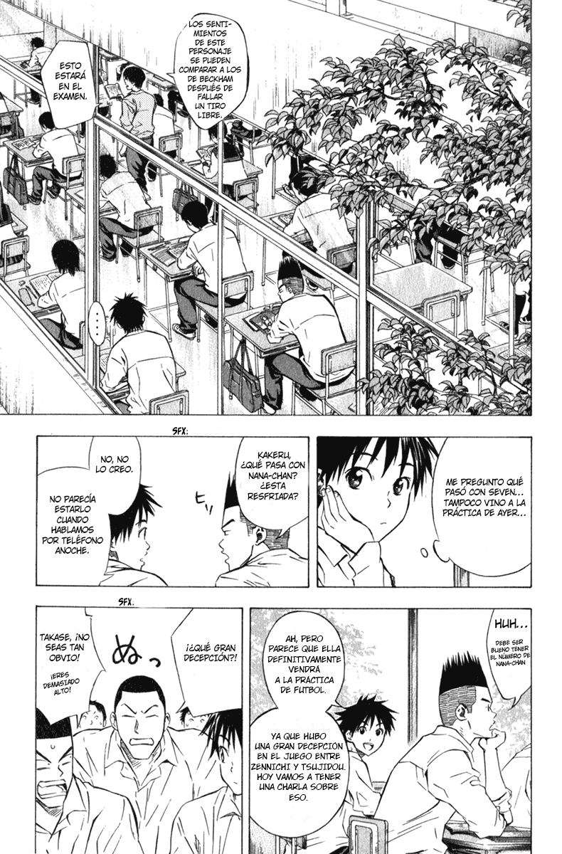 Read Area no Kishi es Manga Online