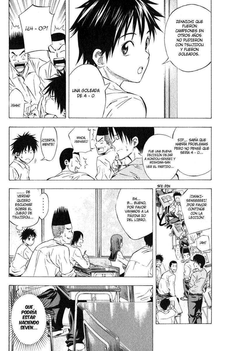 Read Area no Kishi es Manga Online