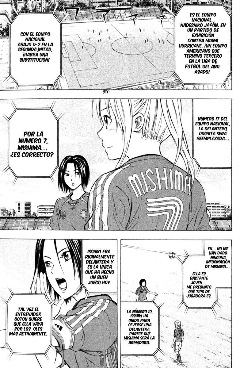 Read Area no Kishi es Manga Online