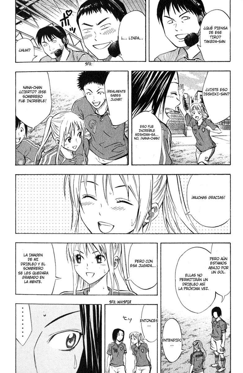 Read Area no Kishi es Manga Online