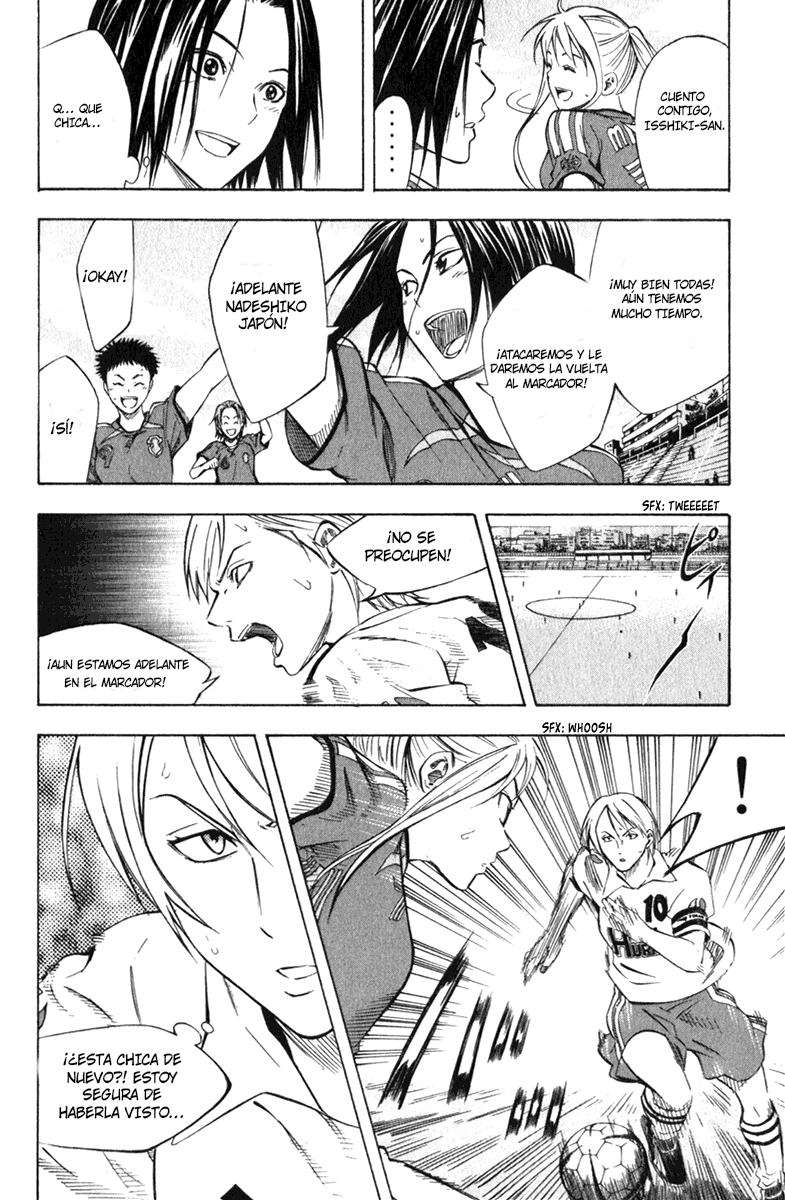 Read Area no Kishi es Manga Online