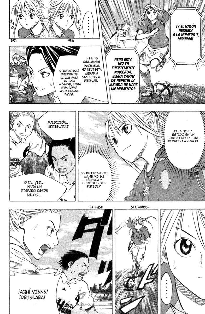 Read Area no Kishi es Manga Online