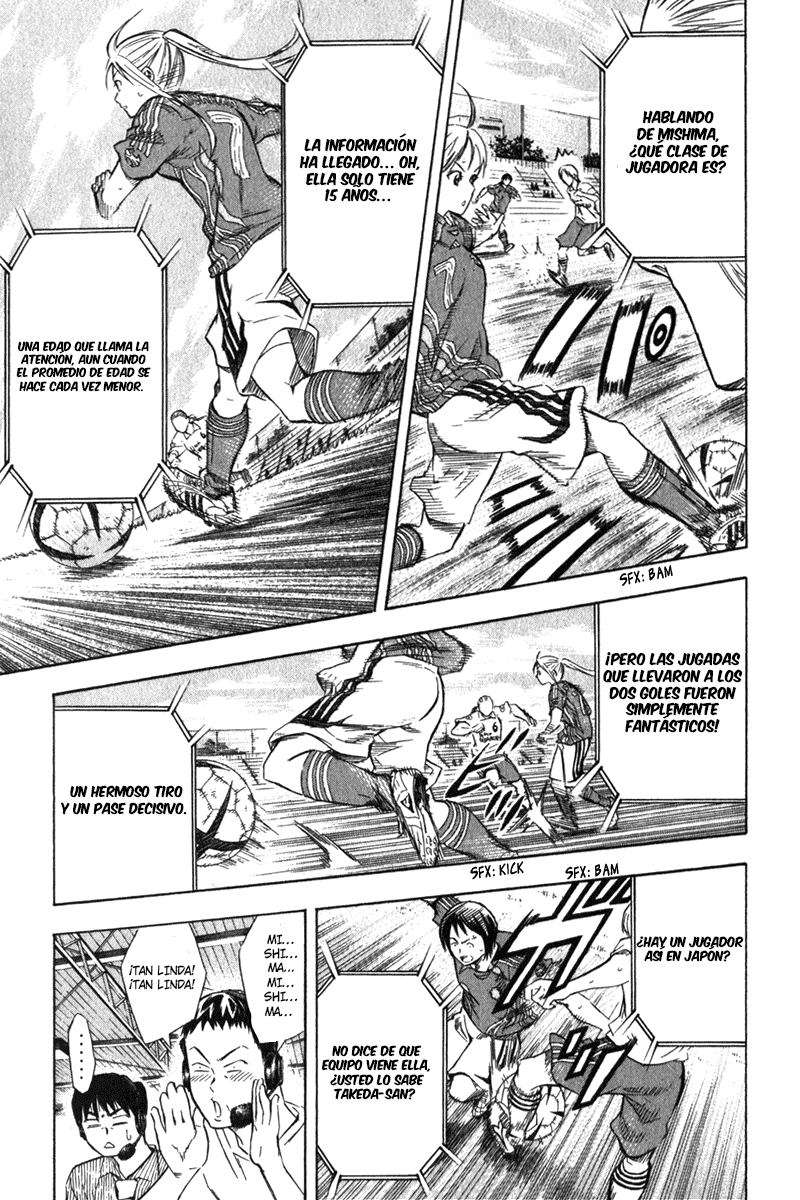 Read Area no Kishi es Manga Online