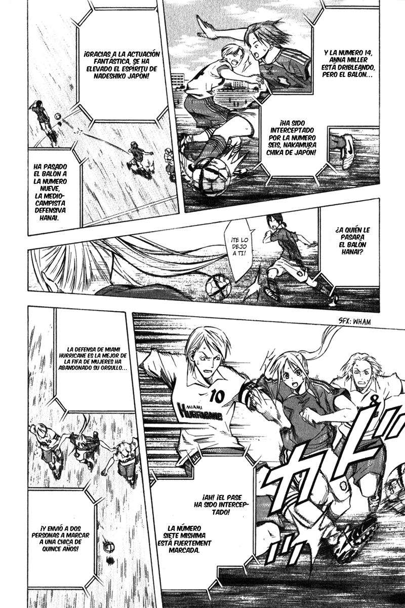 Read Area no Kishi es Manga Online