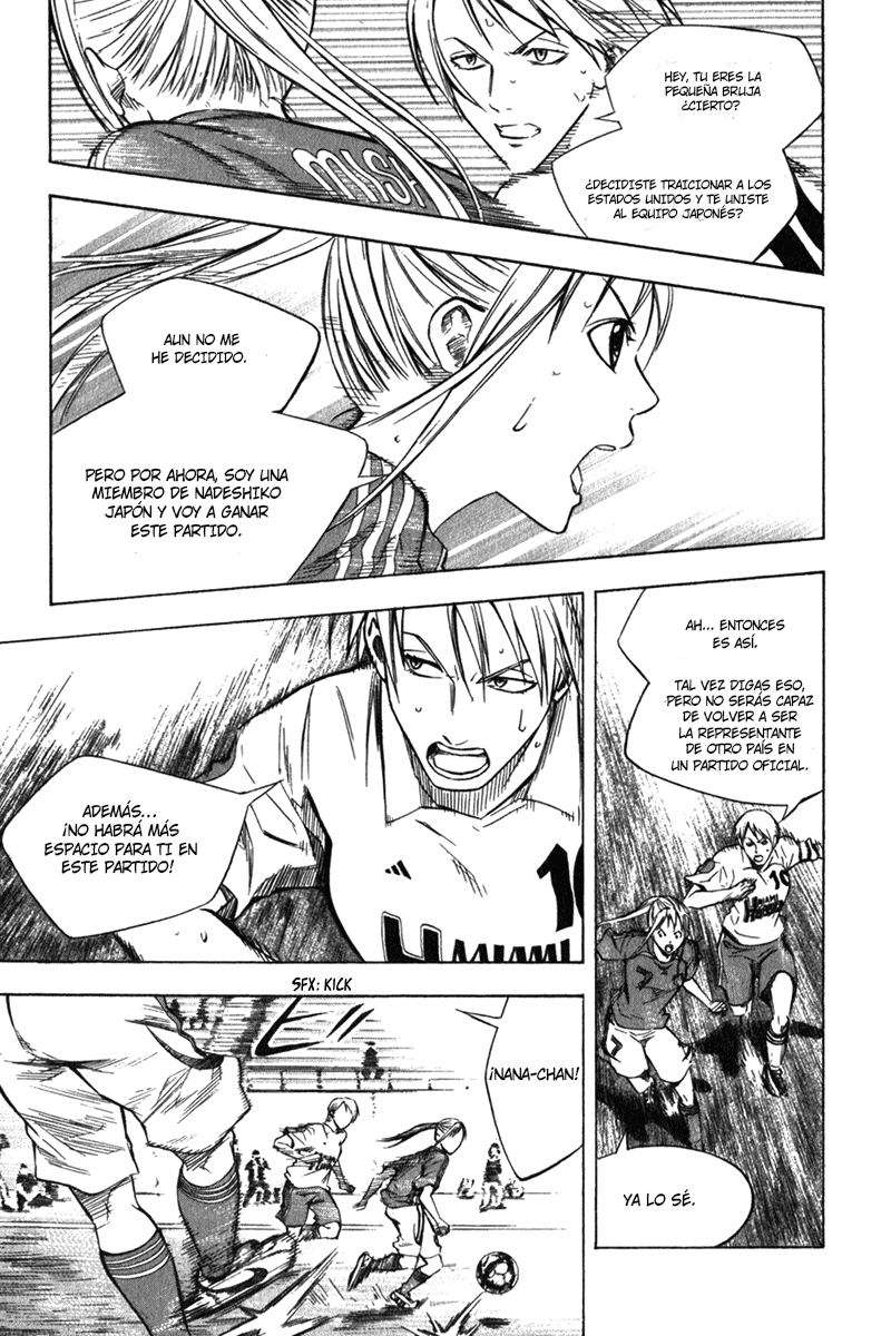 Read Area no Kishi es Manga Online