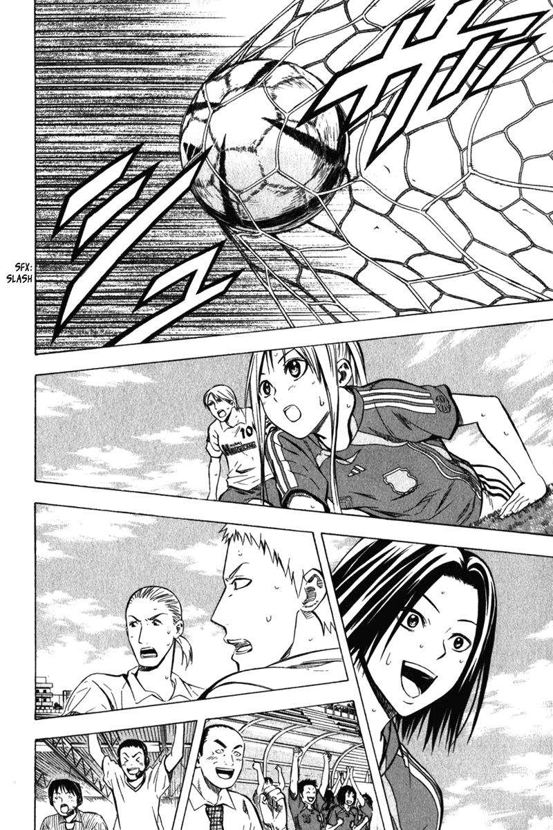 Read Area no Kishi es Manga Online