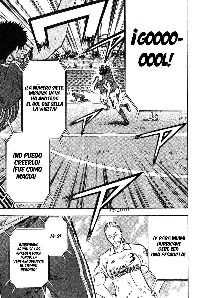 Read Area no Kishi es Manga Online