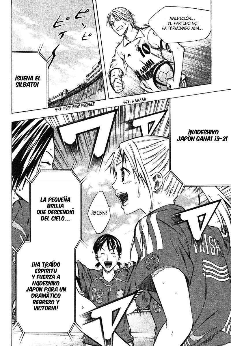 Read Area no Kishi es Manga Online