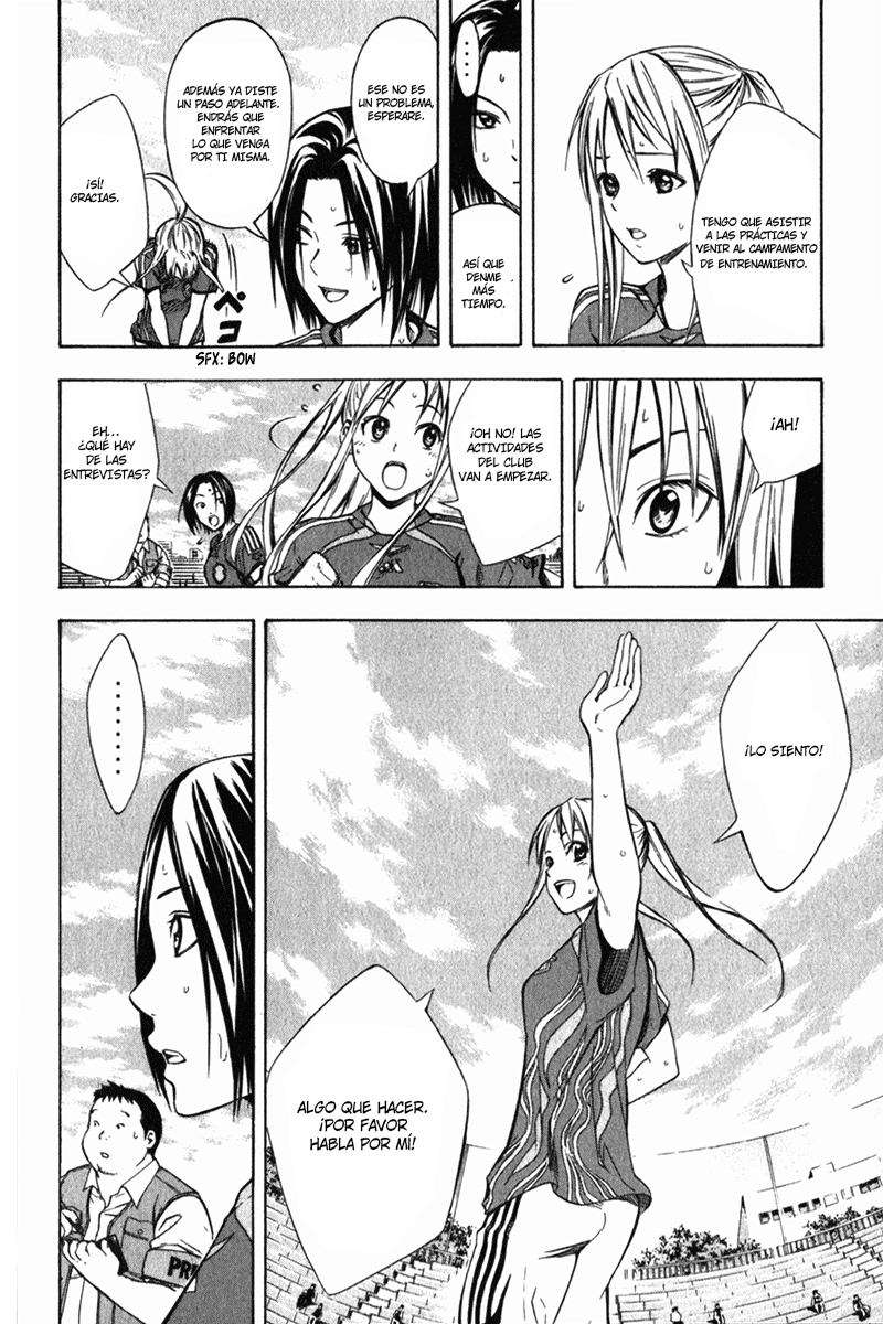 Read Area no Kishi es Manga Online