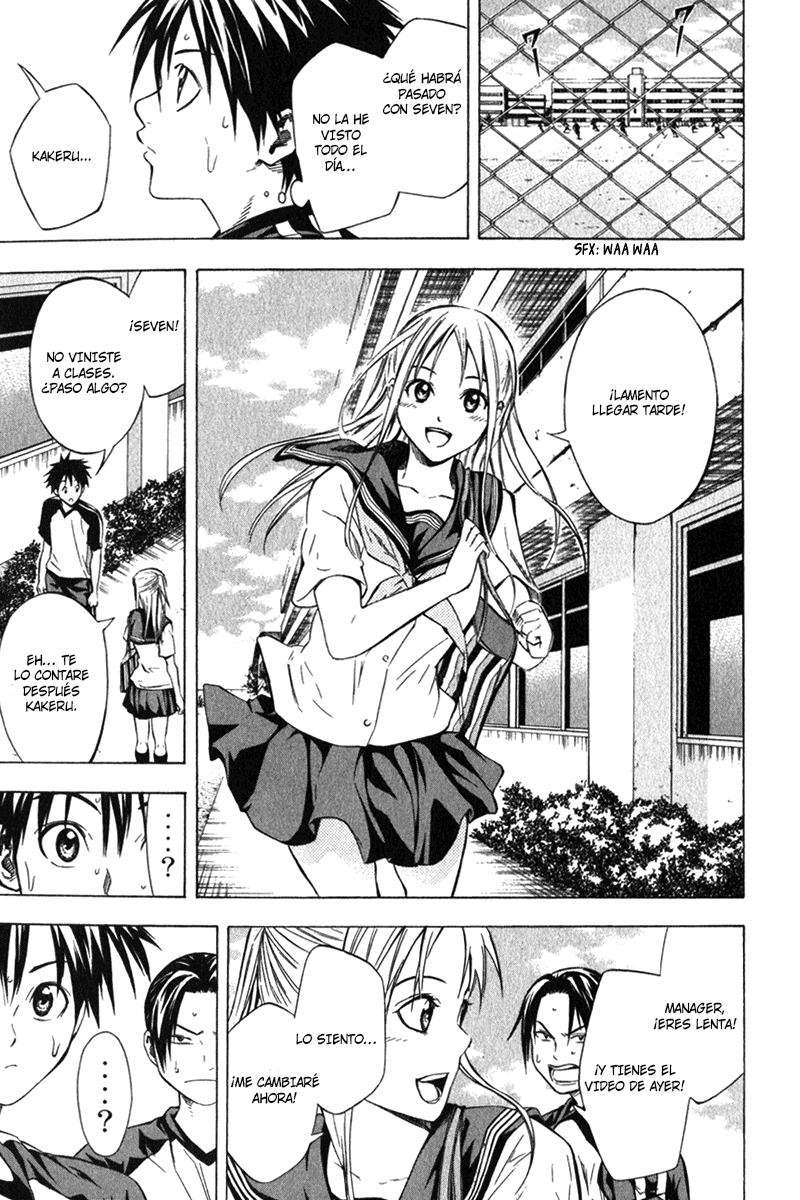 Read Area no Kishi es Manga Online