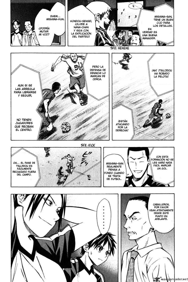 Read Area no Kishi es Manga Online