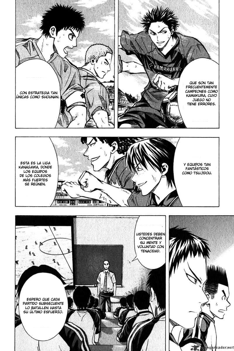 Read Area no Kishi es Manga Online