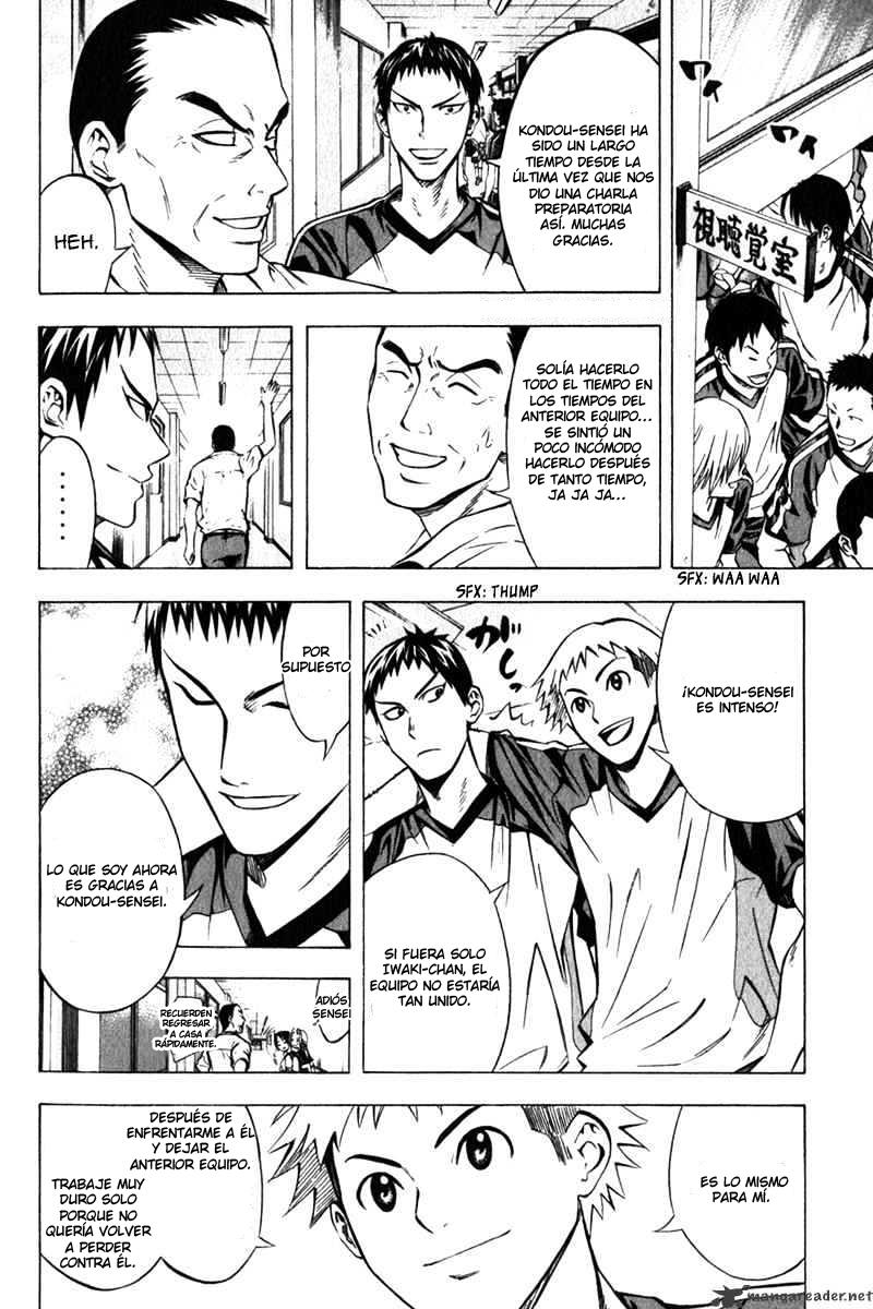 Read Area no Kishi es Manga Online