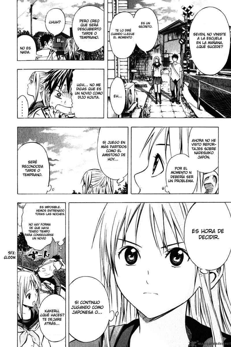 Read Area no Kishi es Manga Online