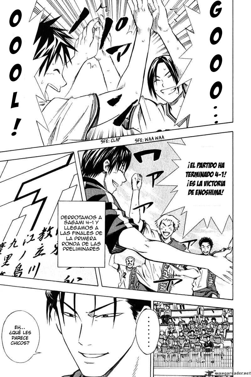 Read Area no Kishi es Manga Online