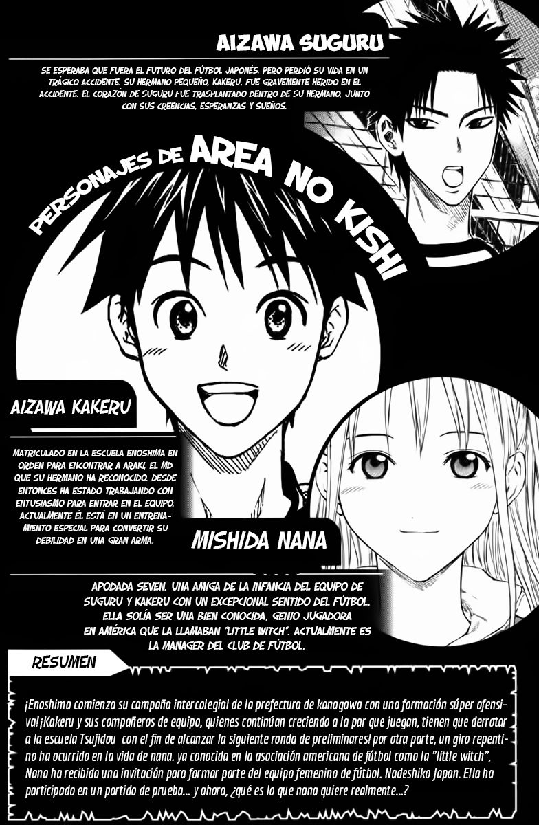 Read Area no Kishi es Manga Online