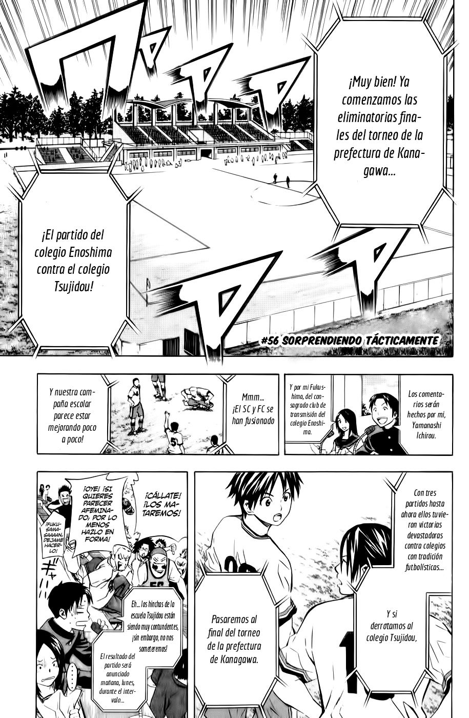 Read Area no Kishi es Manga Online