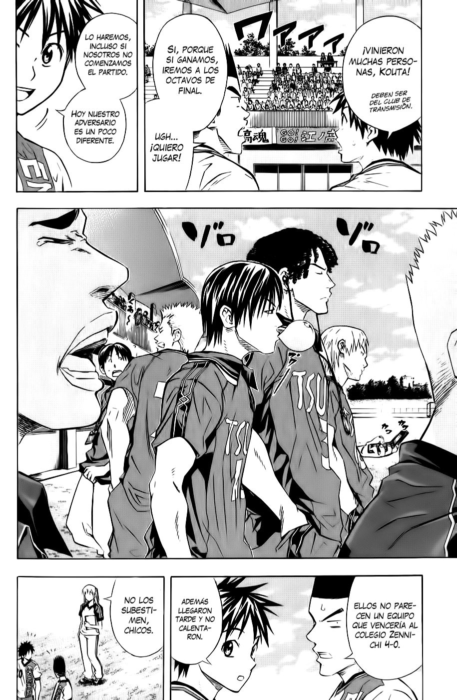 Read Area no Kishi es Manga Online