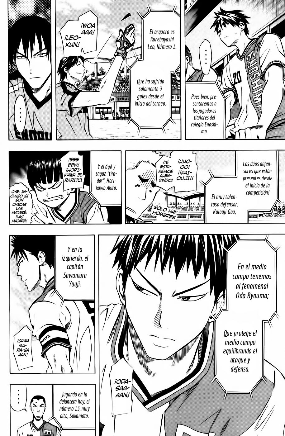 Read Area no Kishi es Manga Online