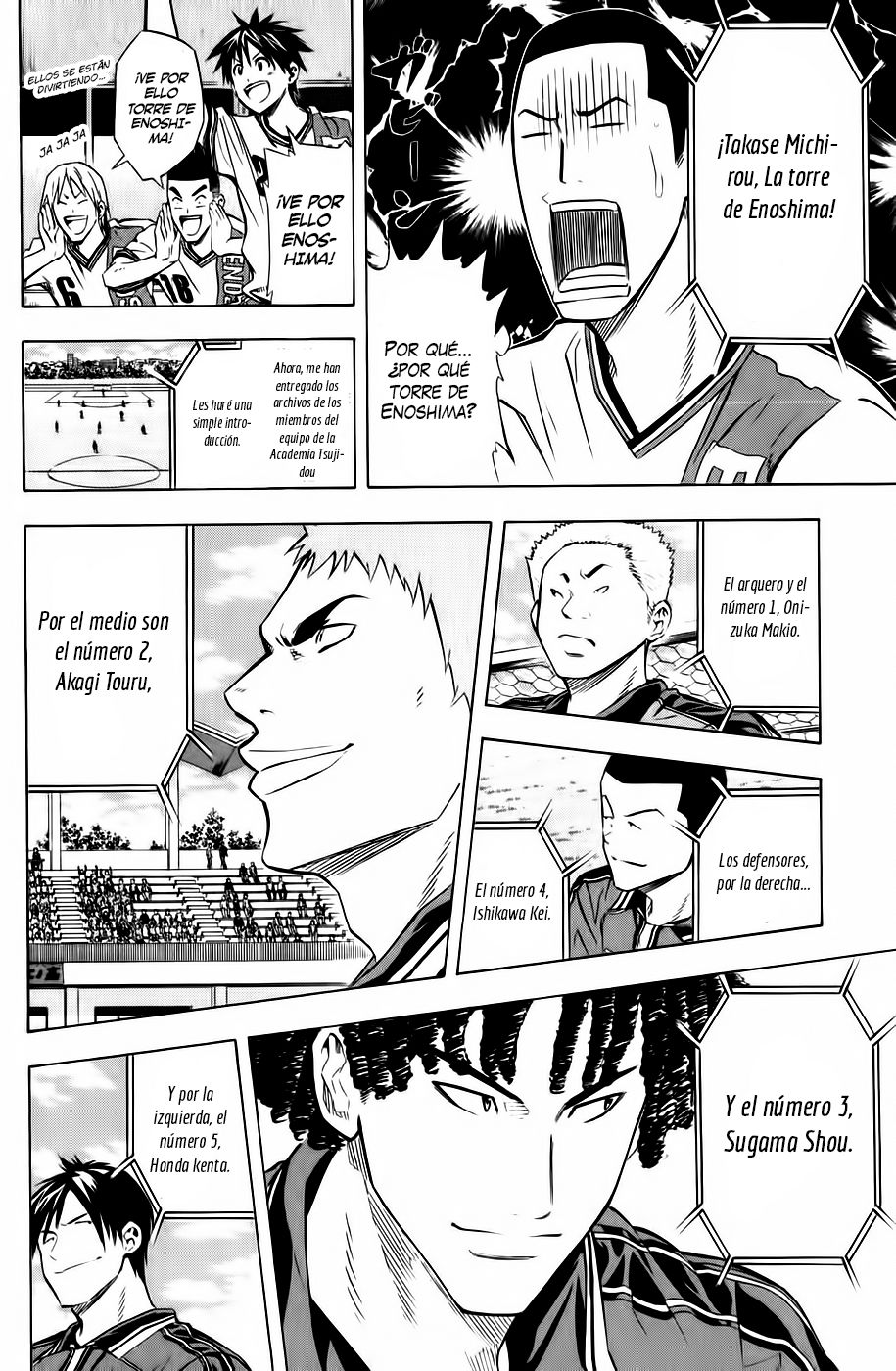 Read Area no Kishi es Manga Online