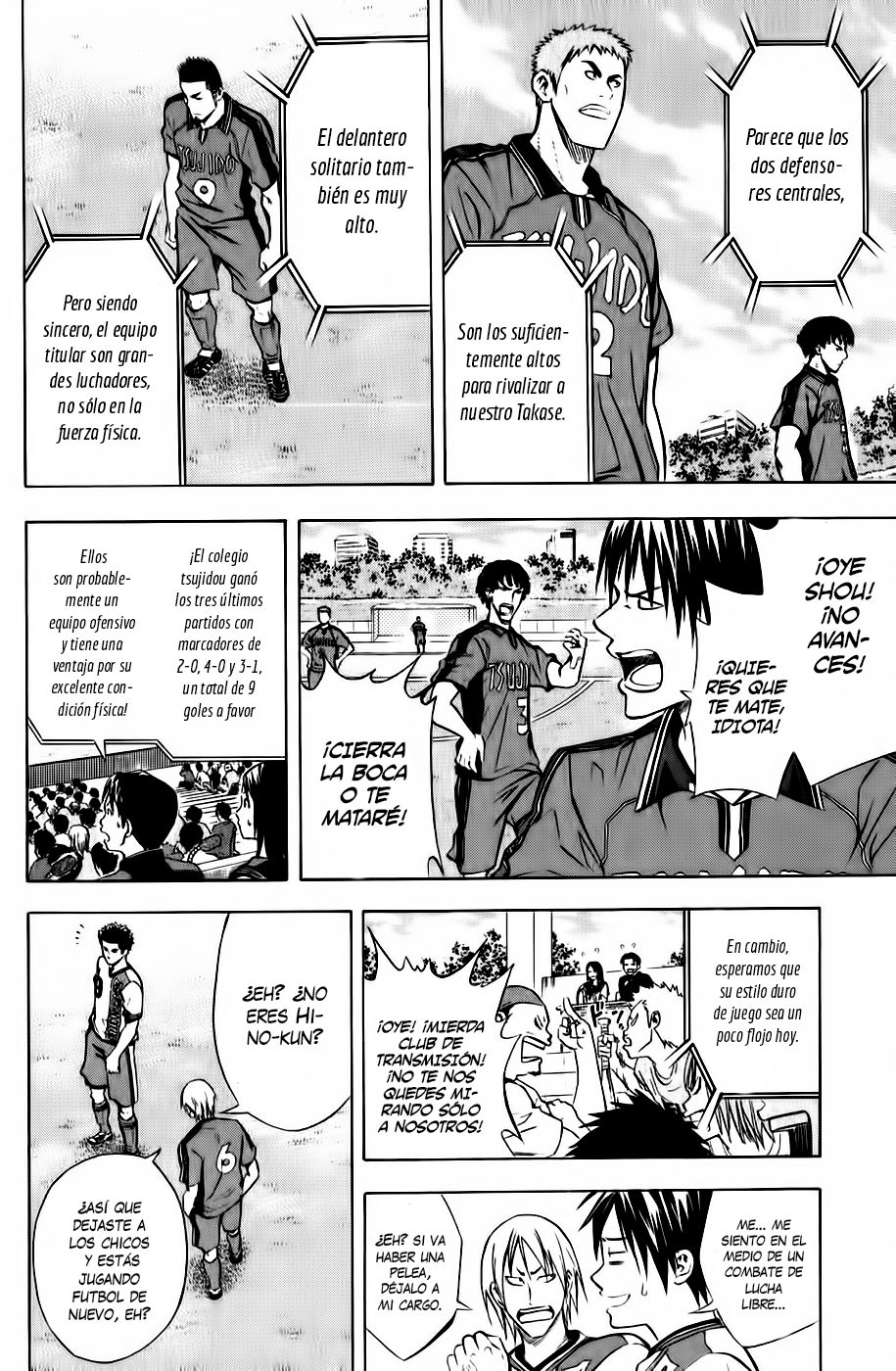 Read Area no Kishi es Manga Online