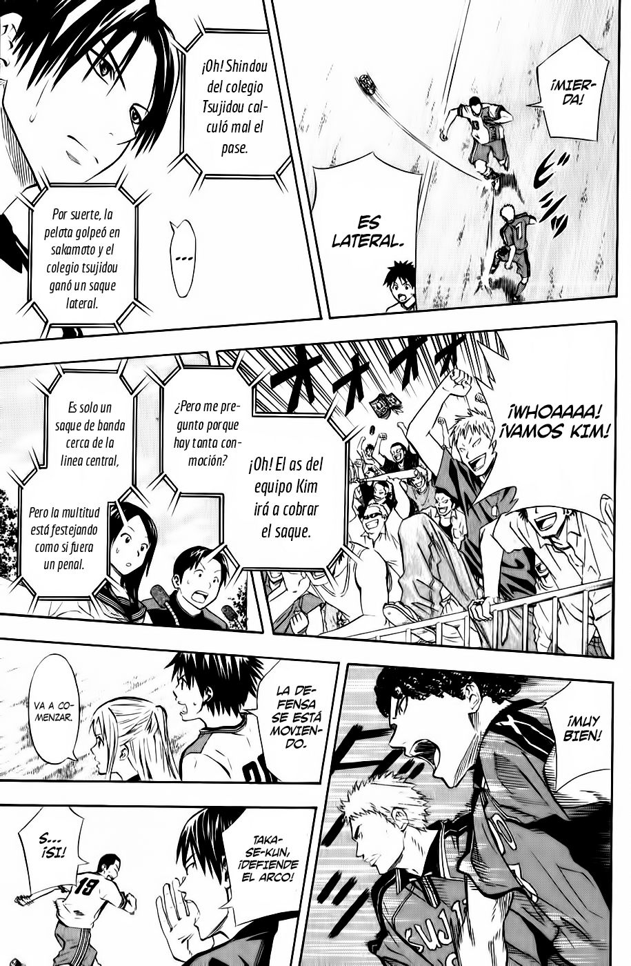 Read Area no Kishi es Manga Online