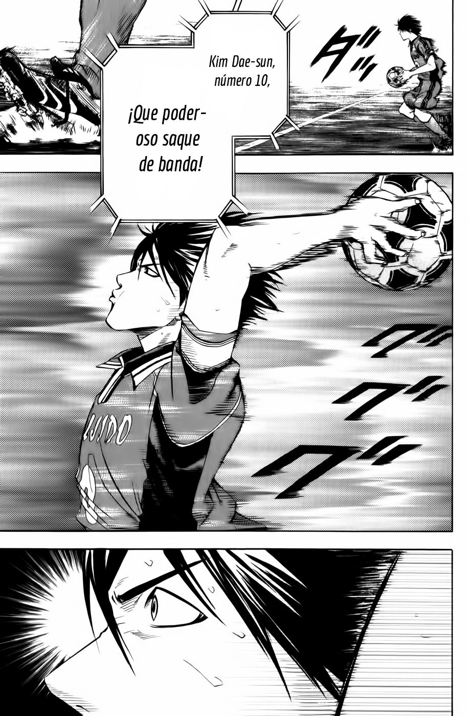 Read Area no Kishi es Manga Online