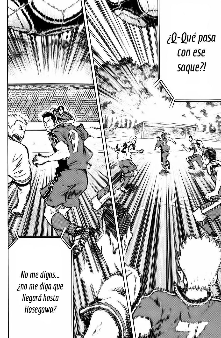 Read Area no Kishi es Manga Online