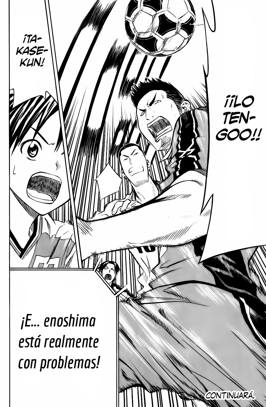 Read Area no Kishi es Manga Online