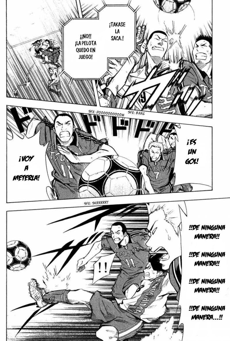 Read Area no Kishi es Manga Online