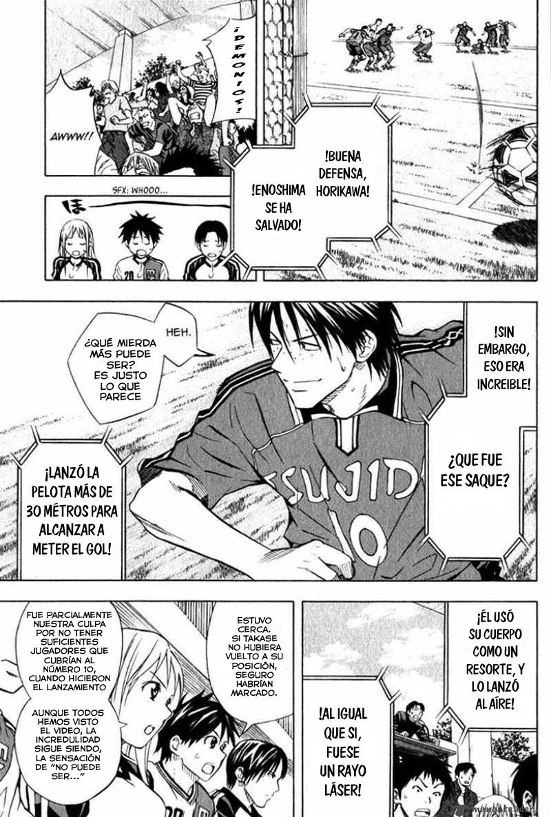 Read Area no Kishi es Manga Online