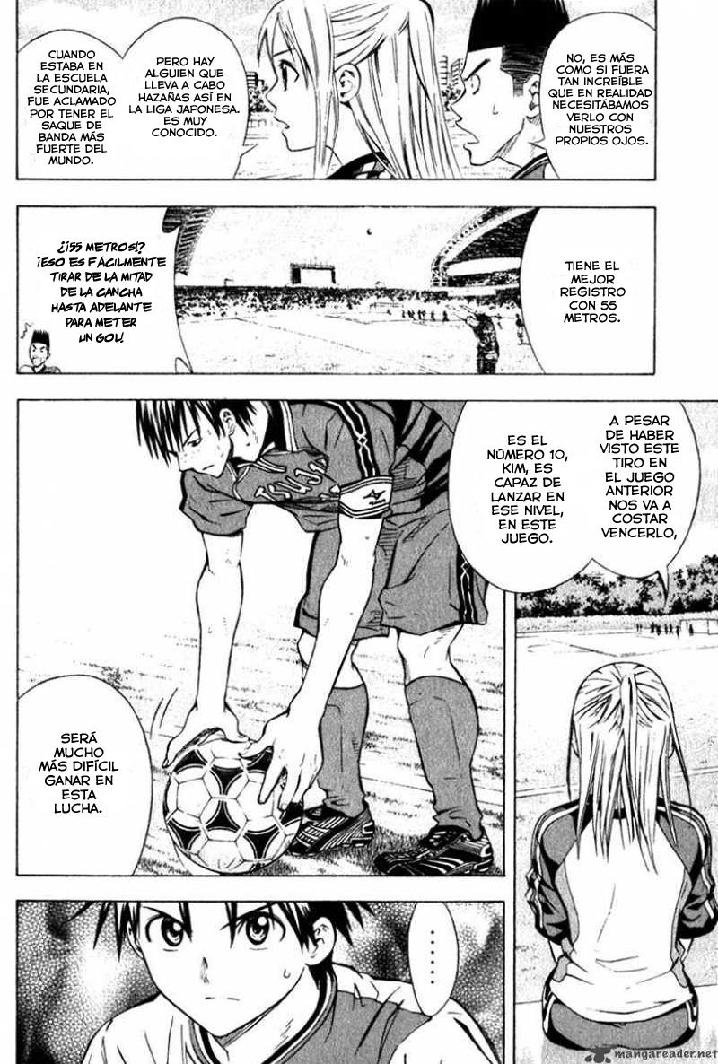 Read Area no Kishi es Manga Online