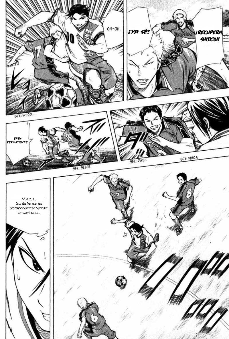 Read Area no Kishi es Manga Online