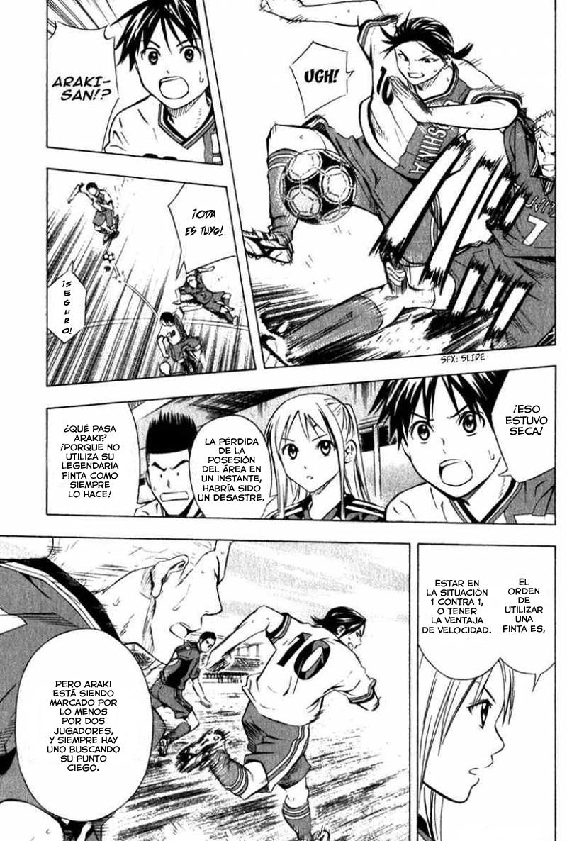 Read Area no Kishi es Manga Online