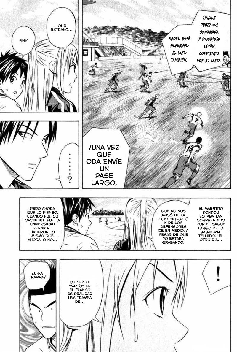 Read Area no Kishi es Manga Online