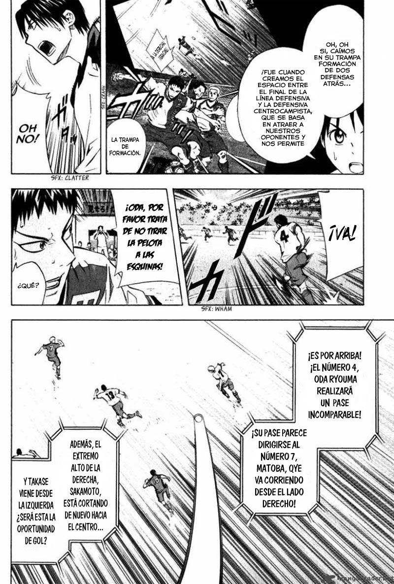 Read Area no Kishi es Manga Online