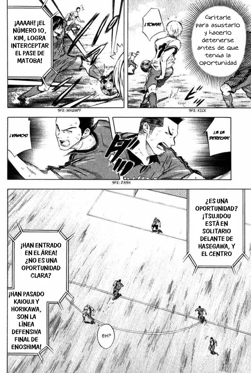 Read Area no Kishi es Manga Online