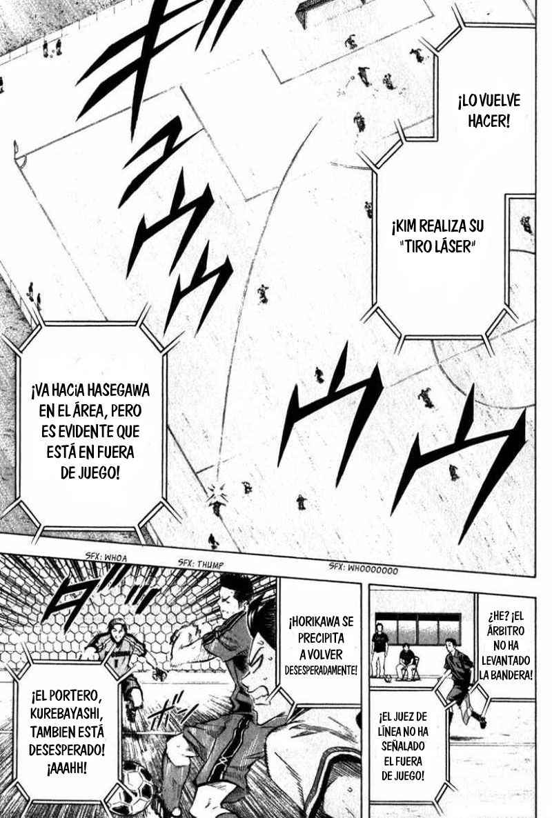 Read Area no Kishi es Manga Online