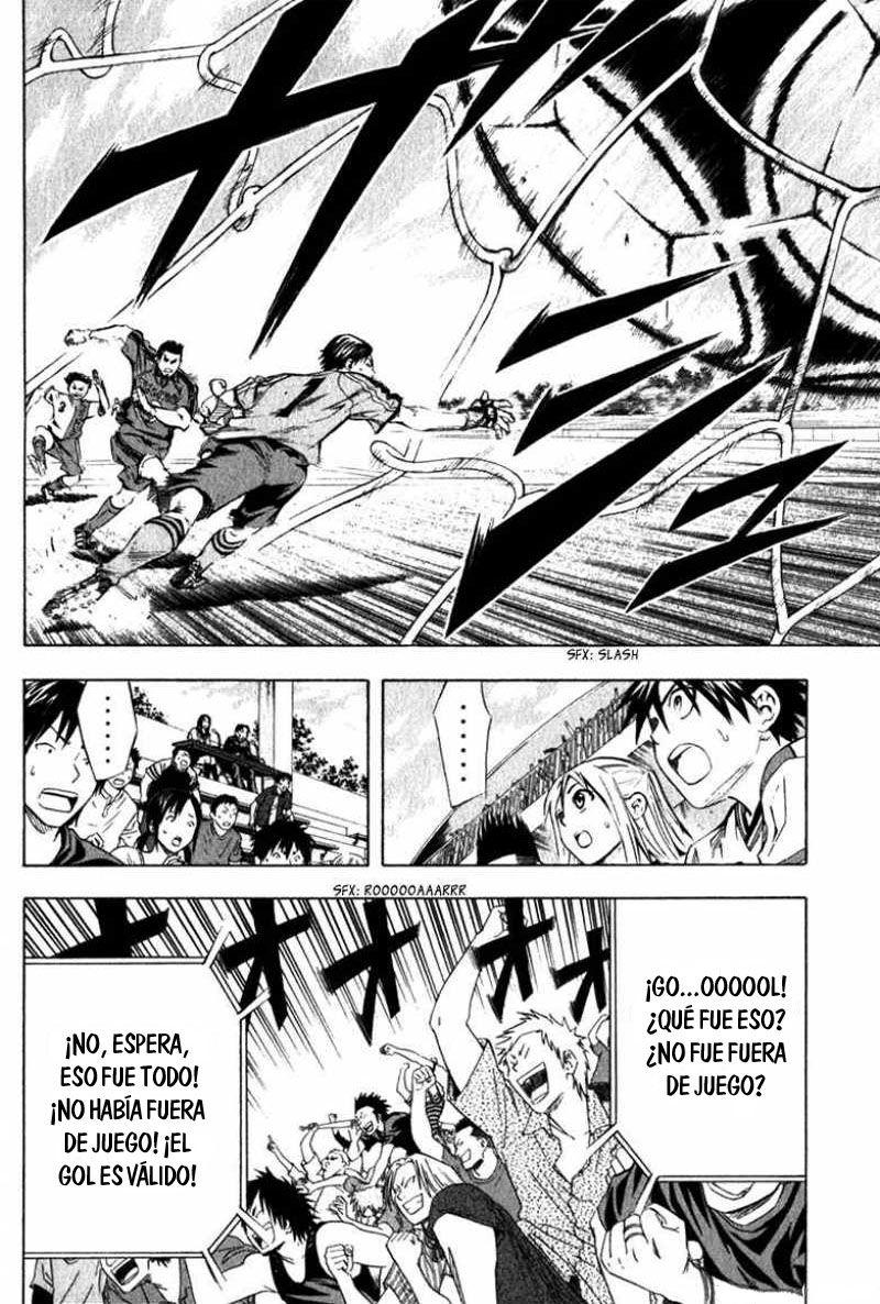 Read Area no Kishi es Manga Online