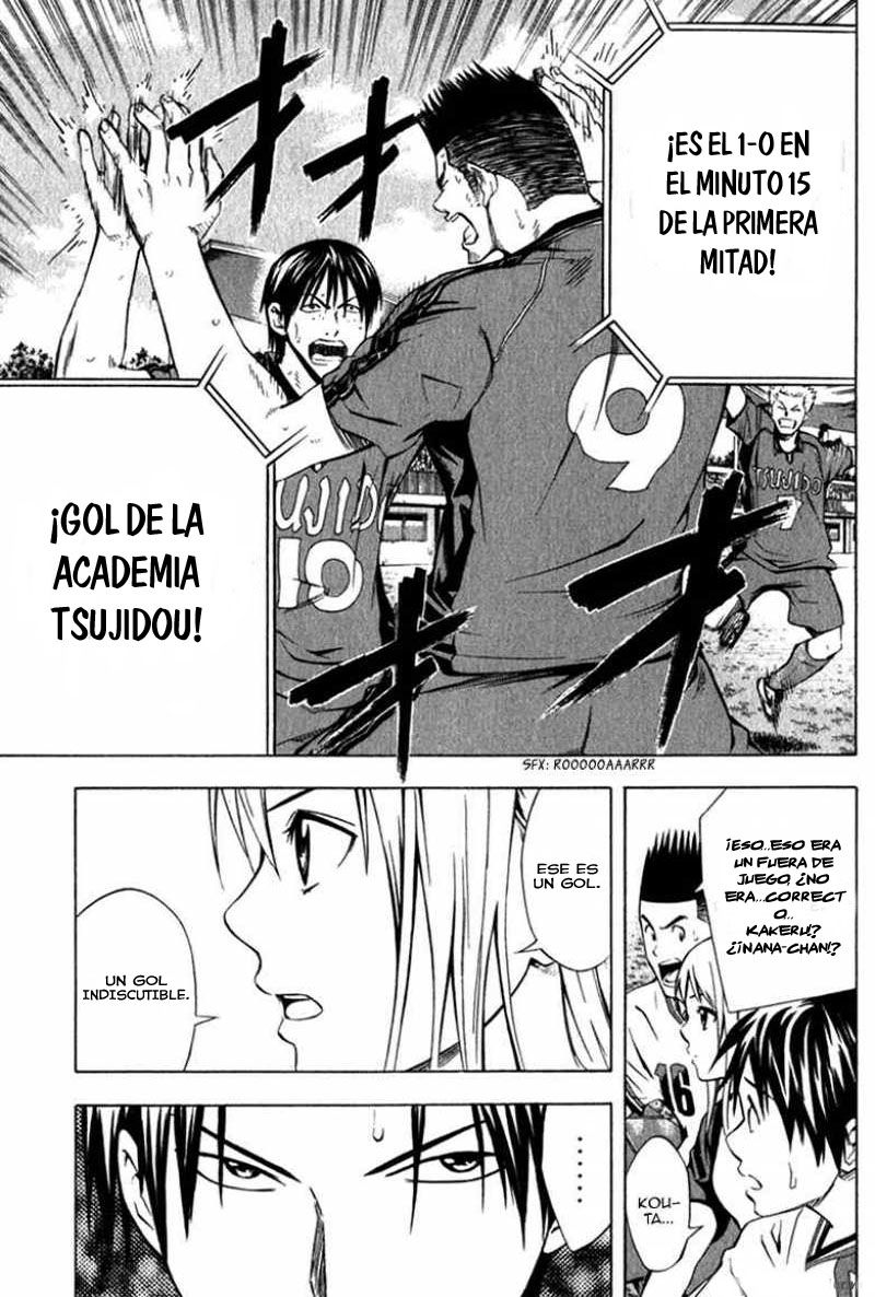 Read Area no Kishi es Manga Online