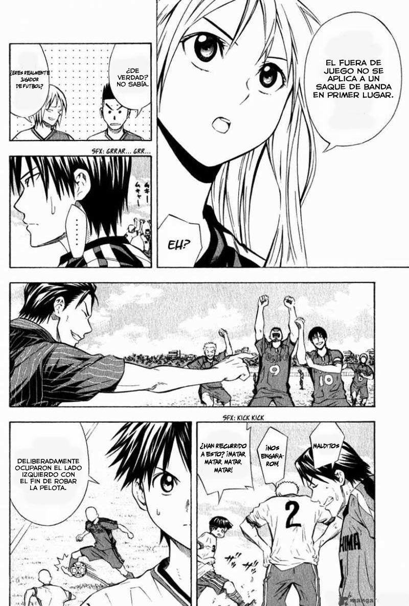 Read Area no Kishi es Manga Online